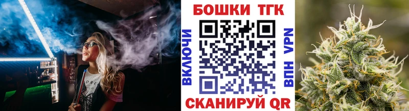 Сколько стоит Полярный Alpha-PVP  ГАШИШ  Канабис 