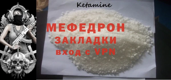 гидра Медвежьегорск