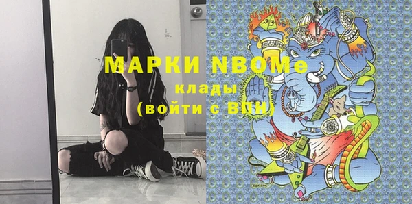дмт Майский
