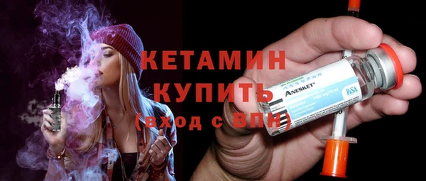 метадон Медногорск