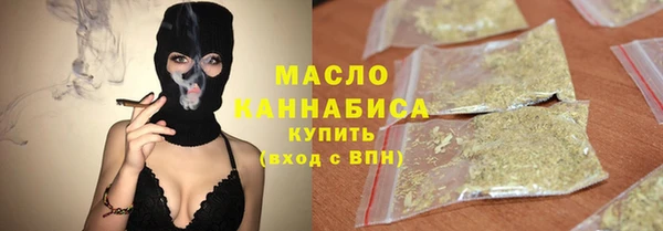 Альфа ПВП Мегион