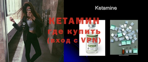 Альфа ПВП Мегион