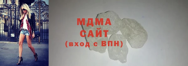 метадон Медногорск