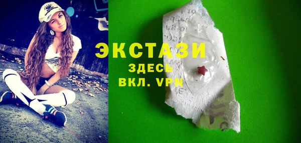 Альфа ПВП Мегион