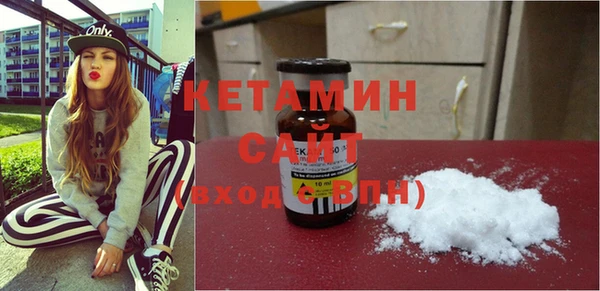 Альфа ПВП Мегион