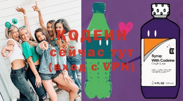mix Видное